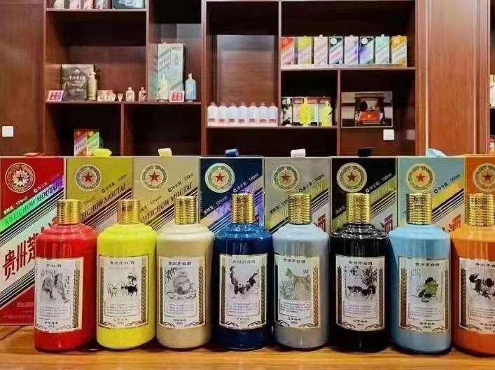 元阳名酒鉴定部分方法